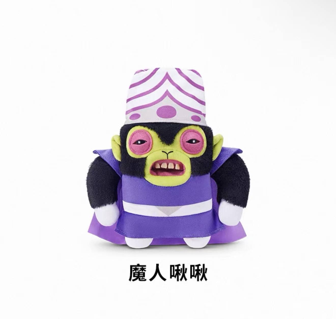 Fuggler×Powerpuff Grils(Authentic)