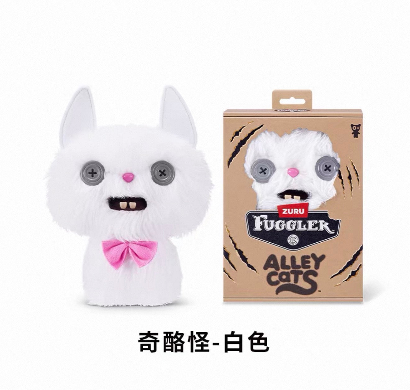 Fuggler Alley Cats(Authentic)