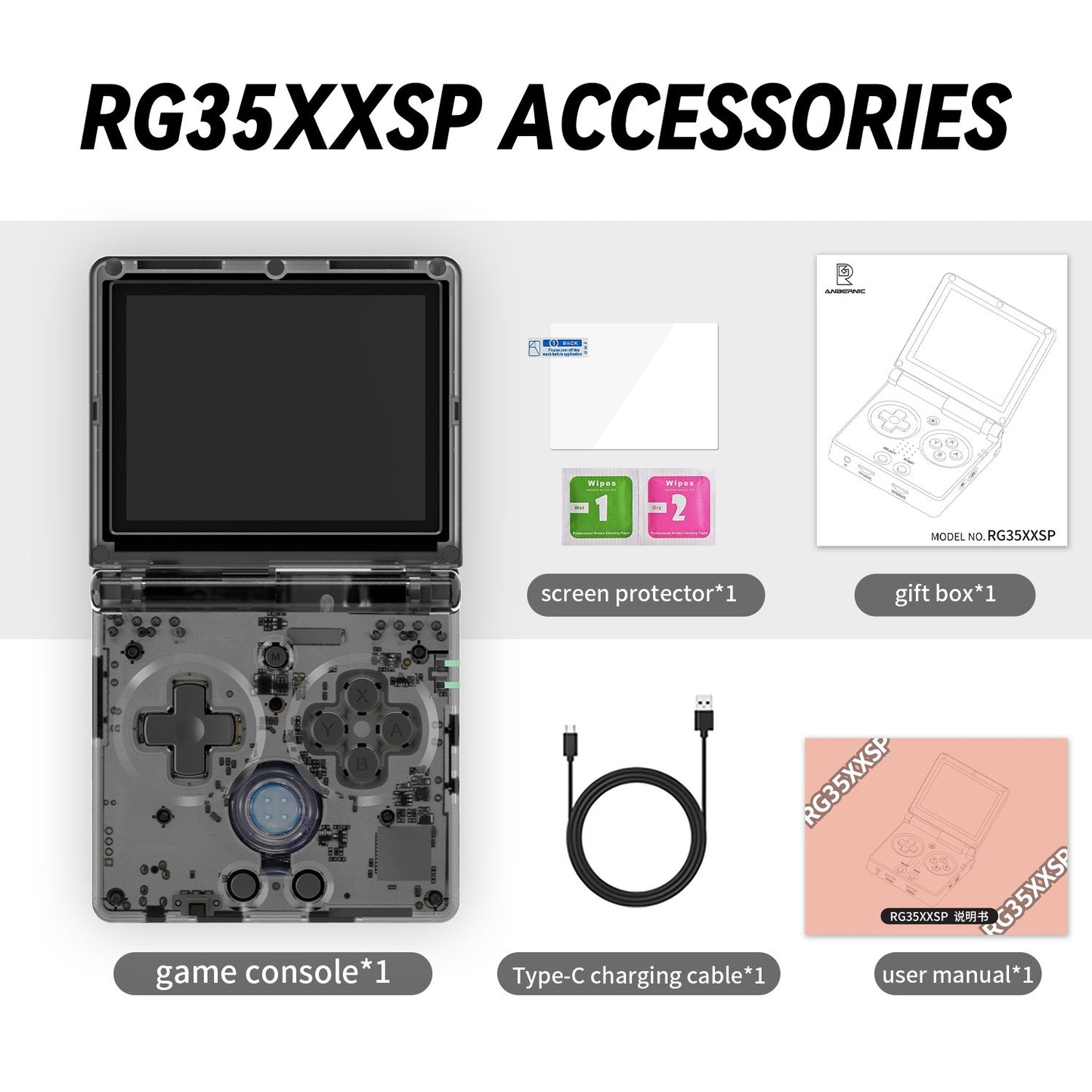 AnBERNIC RG35XXSP Clamshell Handheld Console