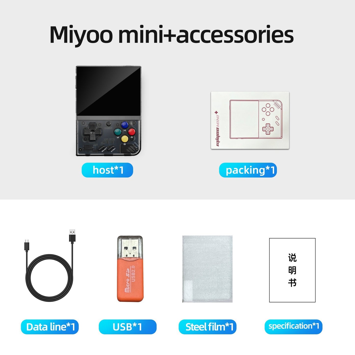 MIYOO Mini Plus V3 Retro Handheld Console 3.5” IPS