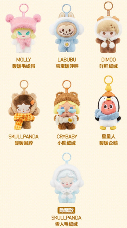 Fluffy and  CozySeries—Plush Keychain Blind Box