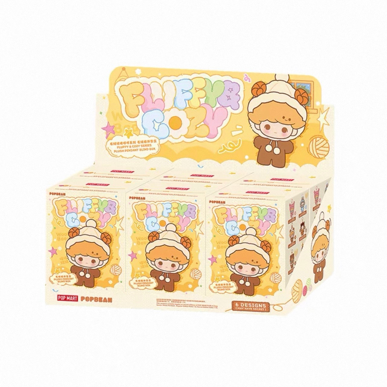 Fluffy and  CozySeries—Plush Keychain Blind Box