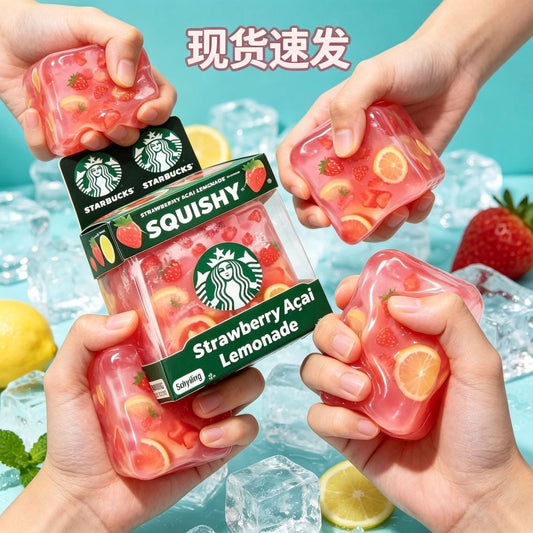 Needo cube-style maltose ice rebound stress relief squishy toy